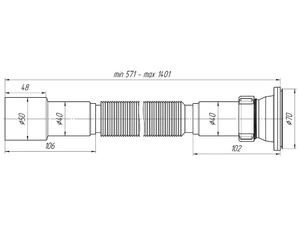 Сифон для мойки АНИПласт G116 1 1/2 дюйма 40/50 мм гофрированный 571-1401 мм (G116)