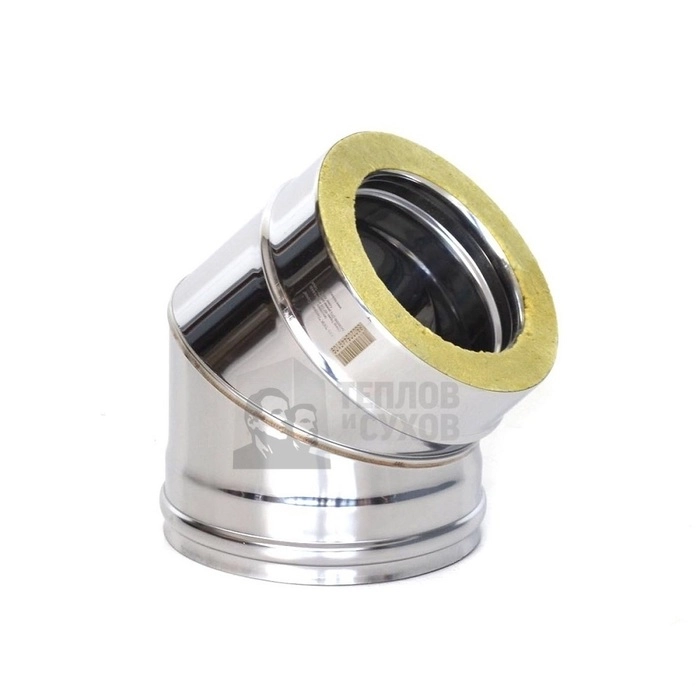 Отвод Термо 45 ОТ-Р с хомутом (304-0.8/304) Теплов и Сухов