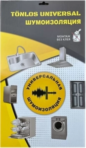 Комплект шумоизоляции универсальной TONLOS UNIVERSAL