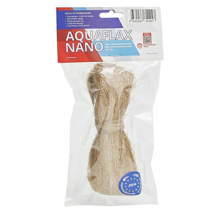 (61124) Aquaflax Nano, лён ЕВРО, пакет, 50 гр.