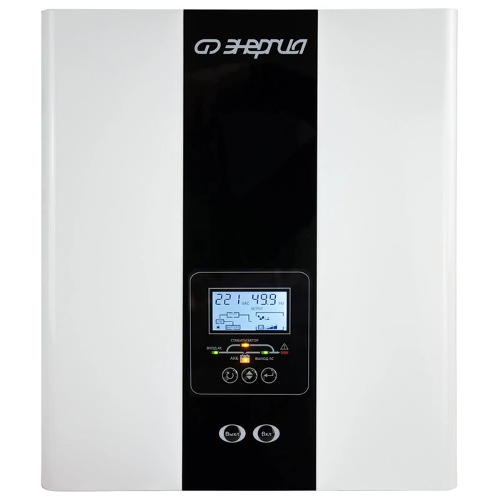 Инвертор ИБП Энергия Smart 300W