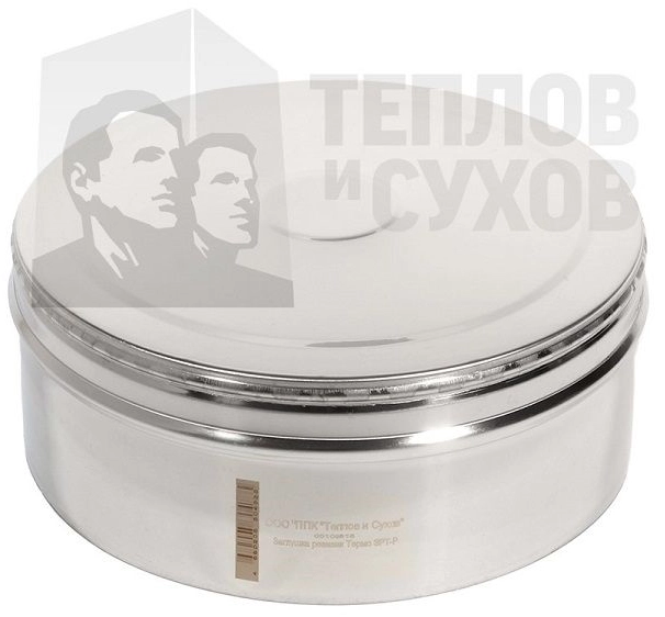 Заглушка ревизии Термо-Р (430-0,5) Теплов и Сухов