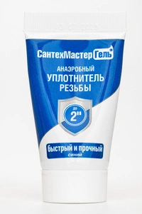 (61034) Сантехмастер Гель Синий, тюбик 15гр, блистер