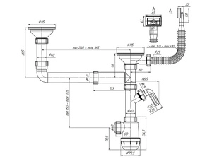 Сифон для мойки АНИПласт Грот A7700S 3 1/2 дюйма 40 мм двойной разноуровневый с гибким переливом и отводом для стиральной машины (A7700S)