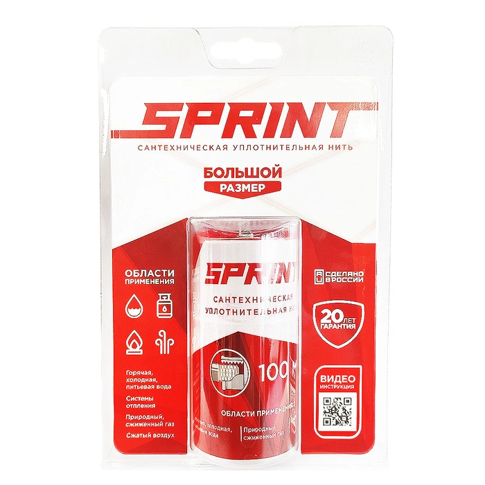 (61056) Уплотнительная нить Sprint 100м бокс, блистер