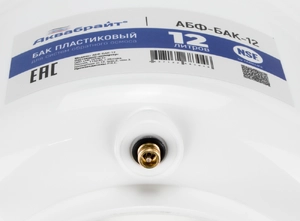 Накопительный пластиковый бак АКВАБРАЙТ АБФ-БАК-12