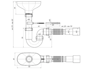 Сифон АНИПласт DR0115 1 1/2 дюйма 40 мм с разрывом струи с гибкой трубой 40х40/50 мм (DR0115)