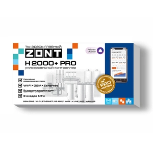 Автоматический регулятор системы отопления ZONT H2000+ PRO V2