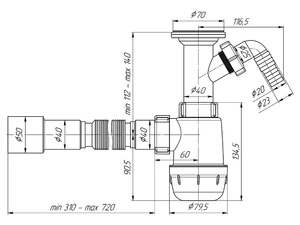 Сифон для мойки АНИПласт Грот A2015 1 1/2 дюйма 40 мм с отводом для стиральной машины с гибкой трубой 40х40/50 мм (A2015)