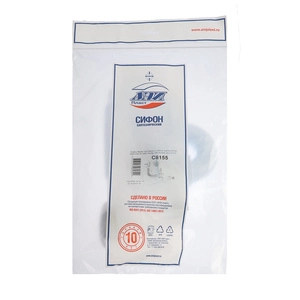 Сифон для ванны АНИПласт Варяг C6155 1 1/2 дюйма 40 мм регулируемый с гибкой трубой 40х50 мм (C6155)