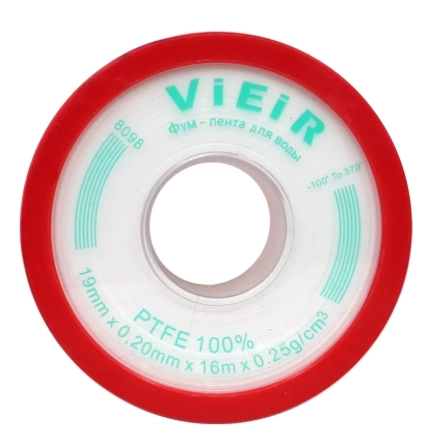 Фум-лента для воды VIEIR (VR8098)