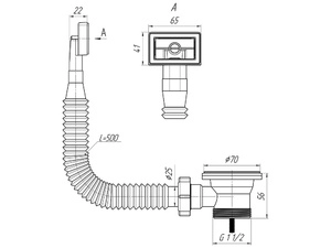 Перелив гибкий для мойки АНИПласт N105S с прямоугольным вертикальным корпусом 1 1/2 дюйма (N105S)