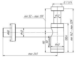 Сифон бутылочный АНИПласт,с переходной трубкой D40, белый (BRB1004)