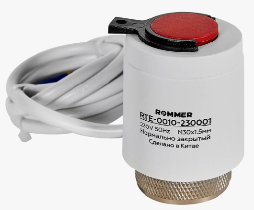Электротермический сервопривод,нормально закрытый, 230 В ROMMER (RTE-0010-230001)