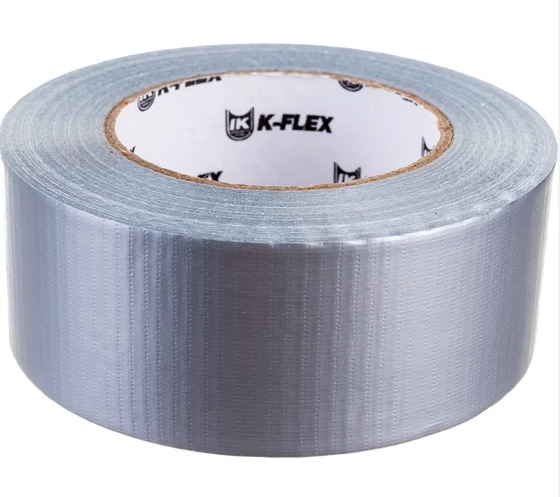 Скотч армированный Серый (50 метров)