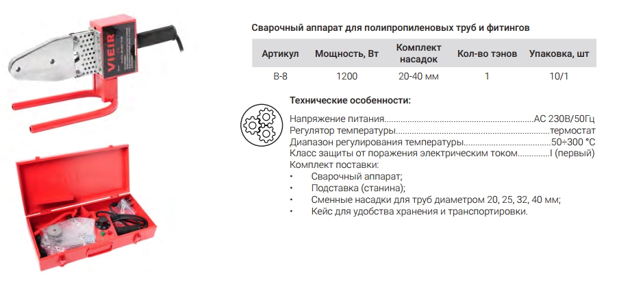 b82.png b82.png