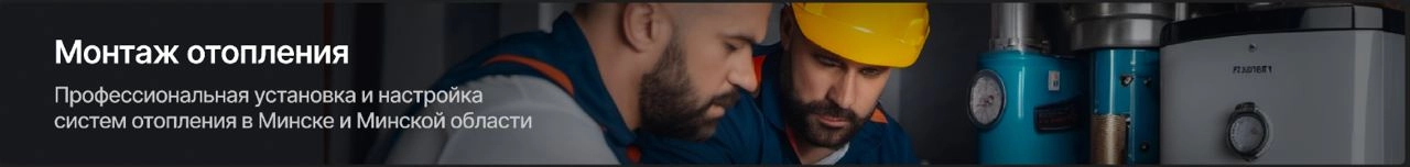 Полипропиленовые